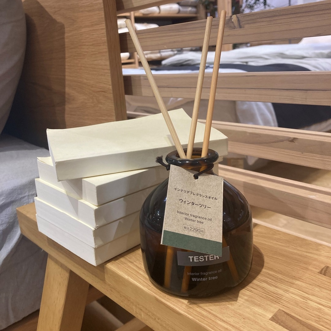 インテリアフレグランスオイルの画像