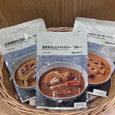 【イーアスつくば】新商品スープカレー試食会開催のお知らせ