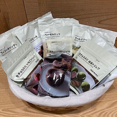 【イーアスつくば】冬のチョコレート第二弾！