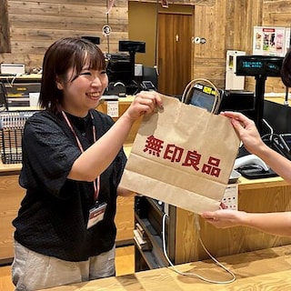 【イーアスつくば】無印良品　牛久市内商業施設オープニングスタッフ募集