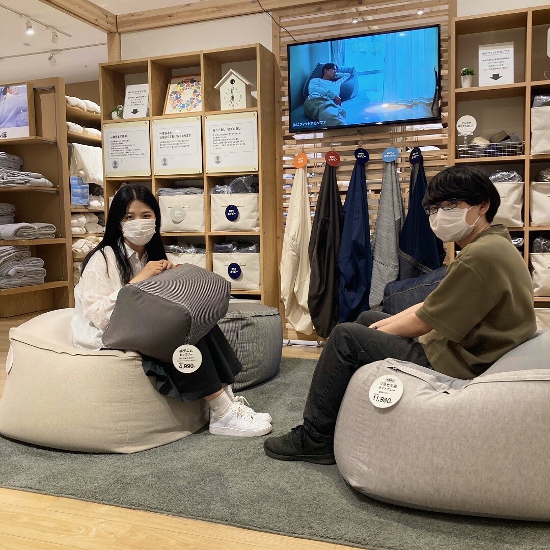 商品画像