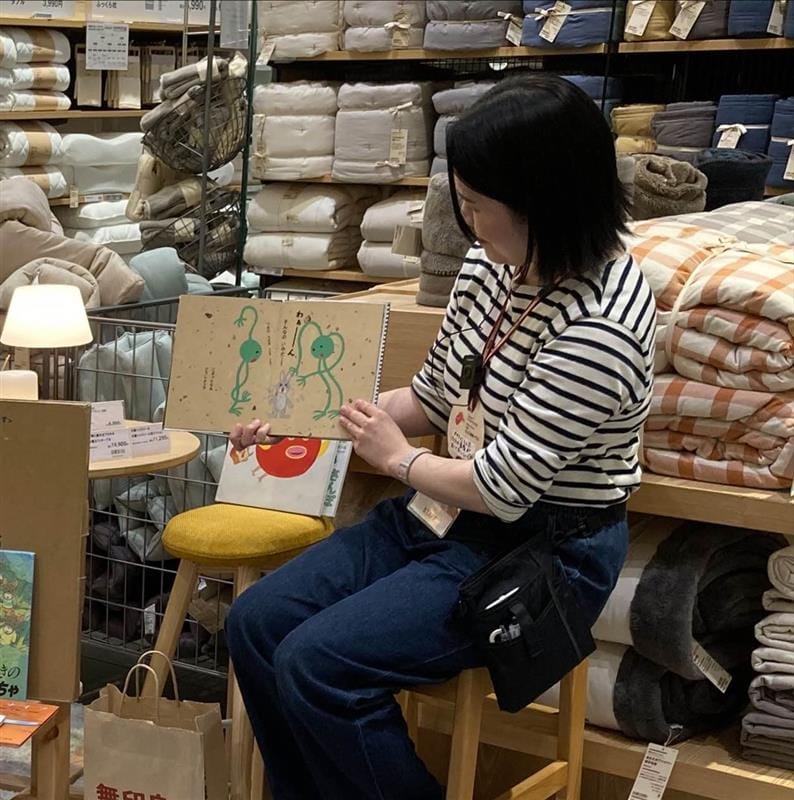 秋の読み聞かせイベントのお知らせ