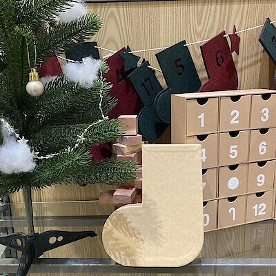 【イオンモール旭川西】　クリスマスギフトボックス