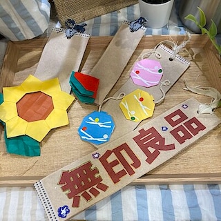【イオンモール旭川西】夏の工作・オリジナルしおりをつくってみよう