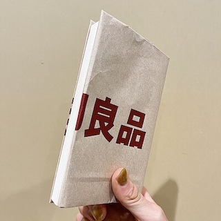 【イオンモール旭川西】ワークショップのお知らせ