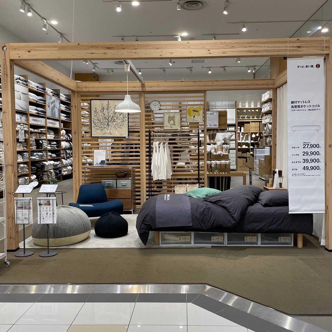 イオンモール旭川西店にIDEE 商品が新しく入荷
