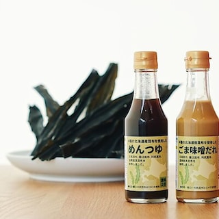 【イオンモール旭川西】7月１日発売の『4種の北海道産昆布を使用しためんつゆ』『4種の北海道産昆布を使用したごま味噌だれ 』のご紹介です。