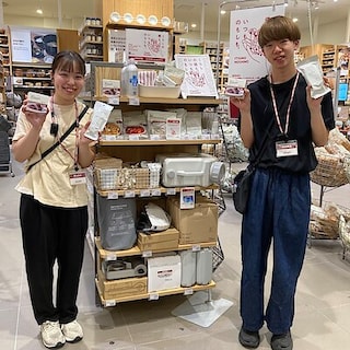 【イオンモール旭川西】8月29日㈯14時頃~『備蓄おやつ チョコようかん』試食会と『指型歯磨きシート』お試し会を開催します。