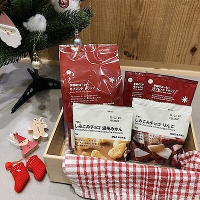 【イオンモール旭川西】11月29日(土)、30日(日)14時頃～『しみこみチョコ　温州みかん』『しみこみチョコりんご』『季節のコーヒー冬ブレンドドリップ』試食のお知らせです。