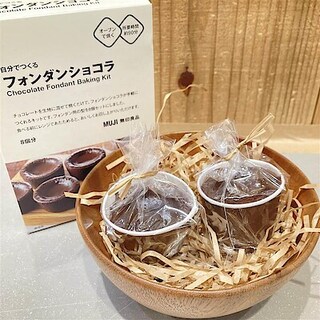 【イオンモール旭川西】　気軽に作れるバレンタインキット