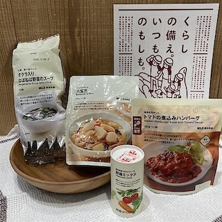 【イオンモール旭川西】3月7日(土)14時頃～　『いつものもしも』おすすめローリングストックを試食してみませんか。