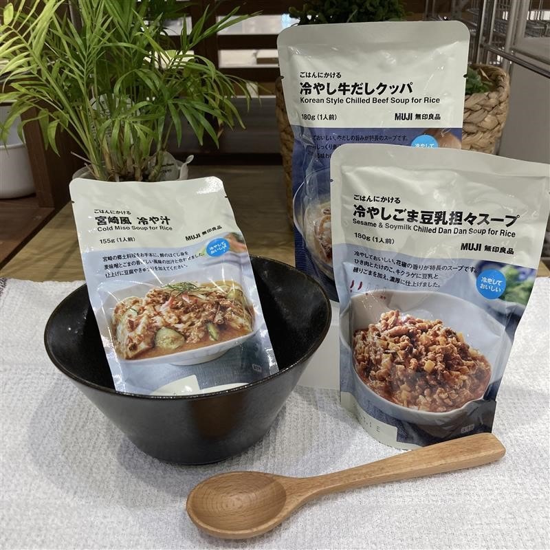 冷やしごはんにかける