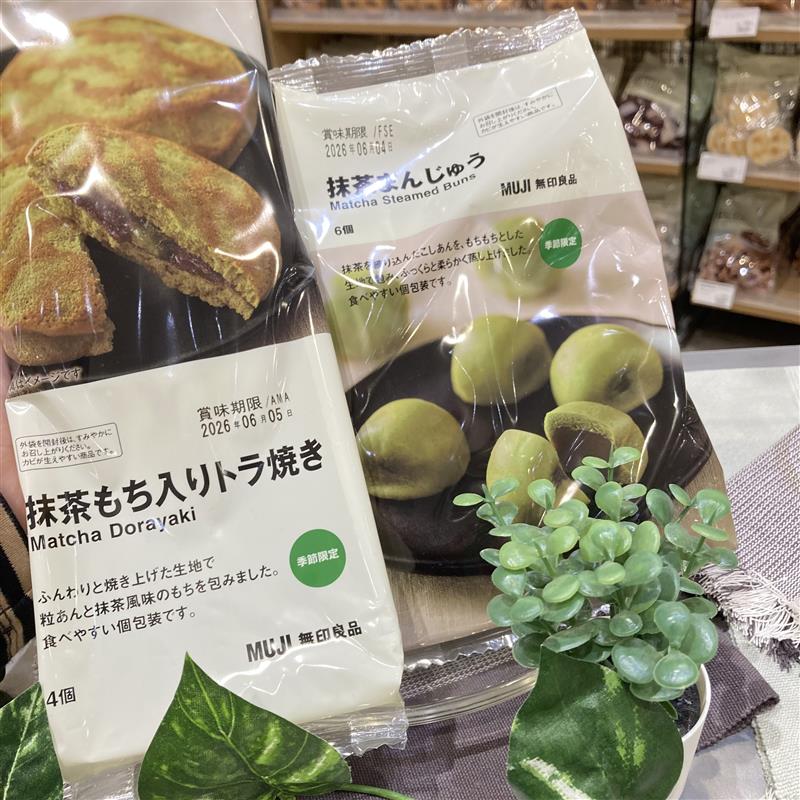 スナップ