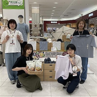 【イオンモール旭川西】5月2日,5月3日はTシャツDAY!!