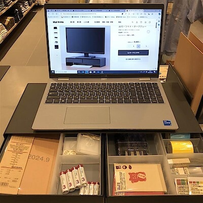 【イオンモール旭川西】スチールモニタースタンド