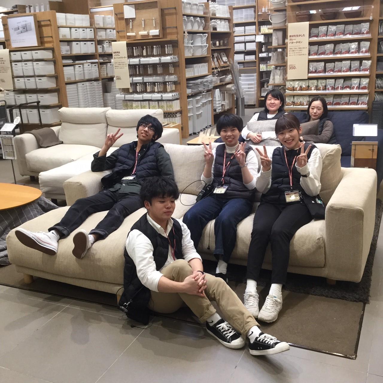 カウチソファー　L型　無印良品 カウチソファ 無印良品 【公式通販】