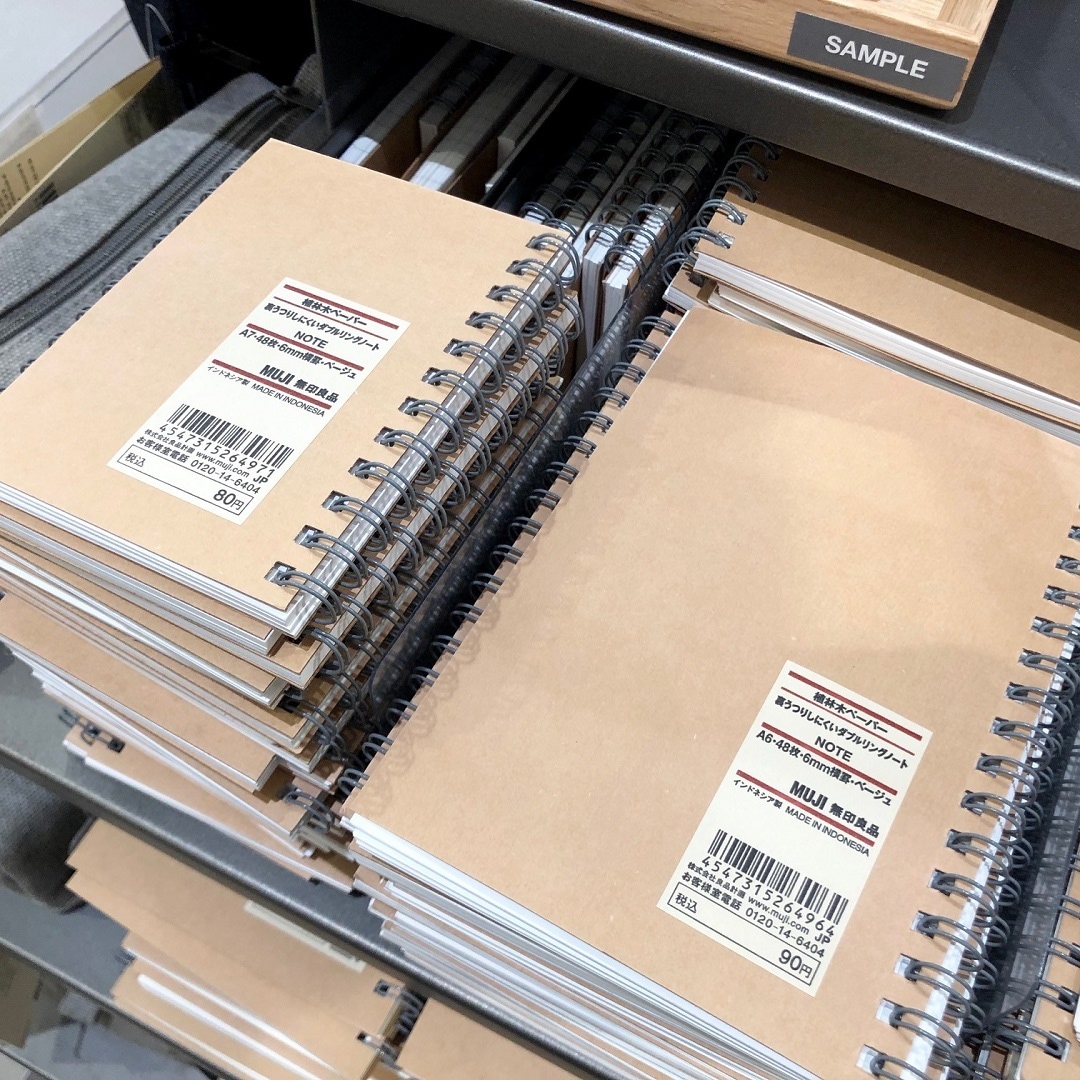 無印良品まとめ売り イオンモール倉敷】新商品「アクリル円筒ケース」のご紹介