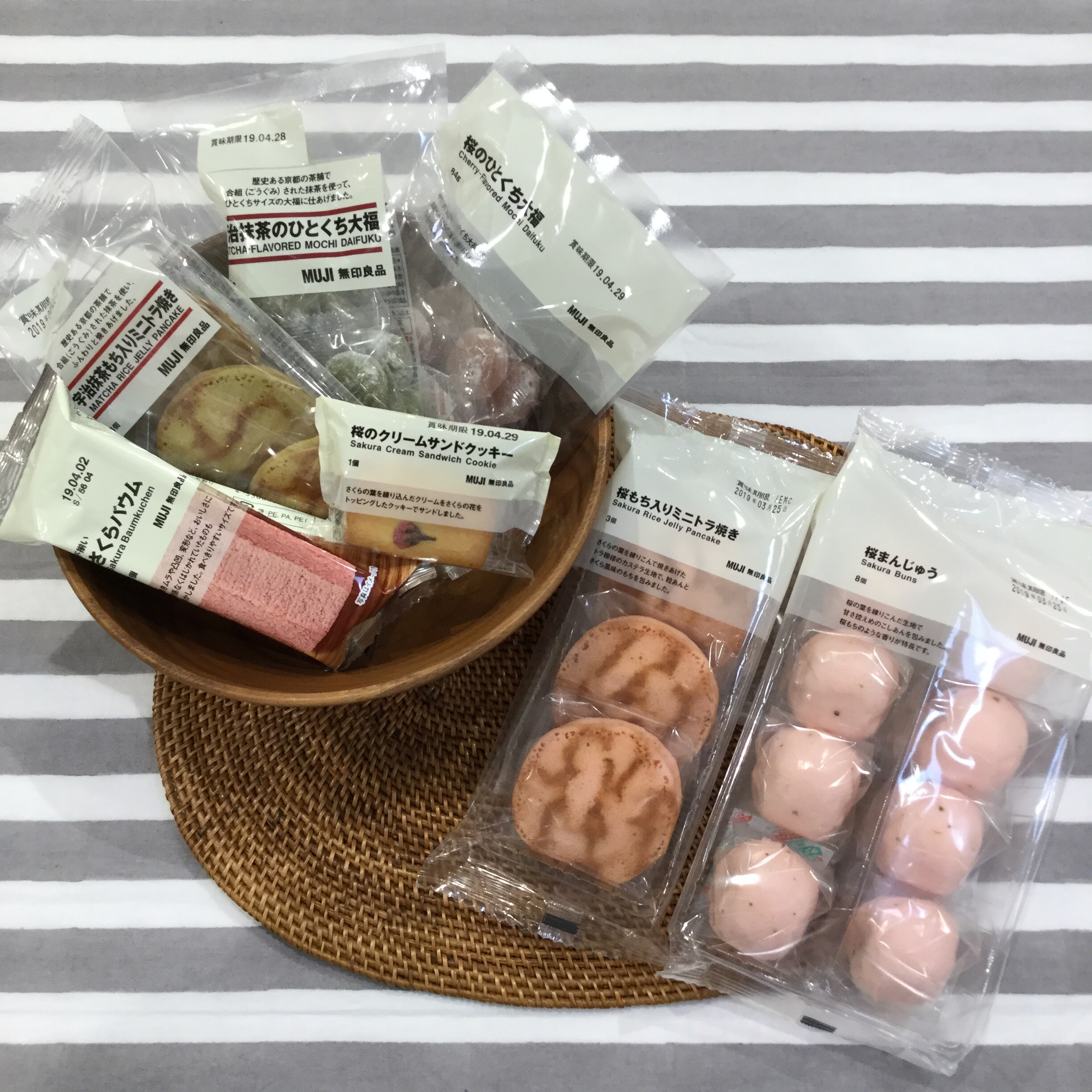 キービジュアル画像：春のお菓子　入荷しました