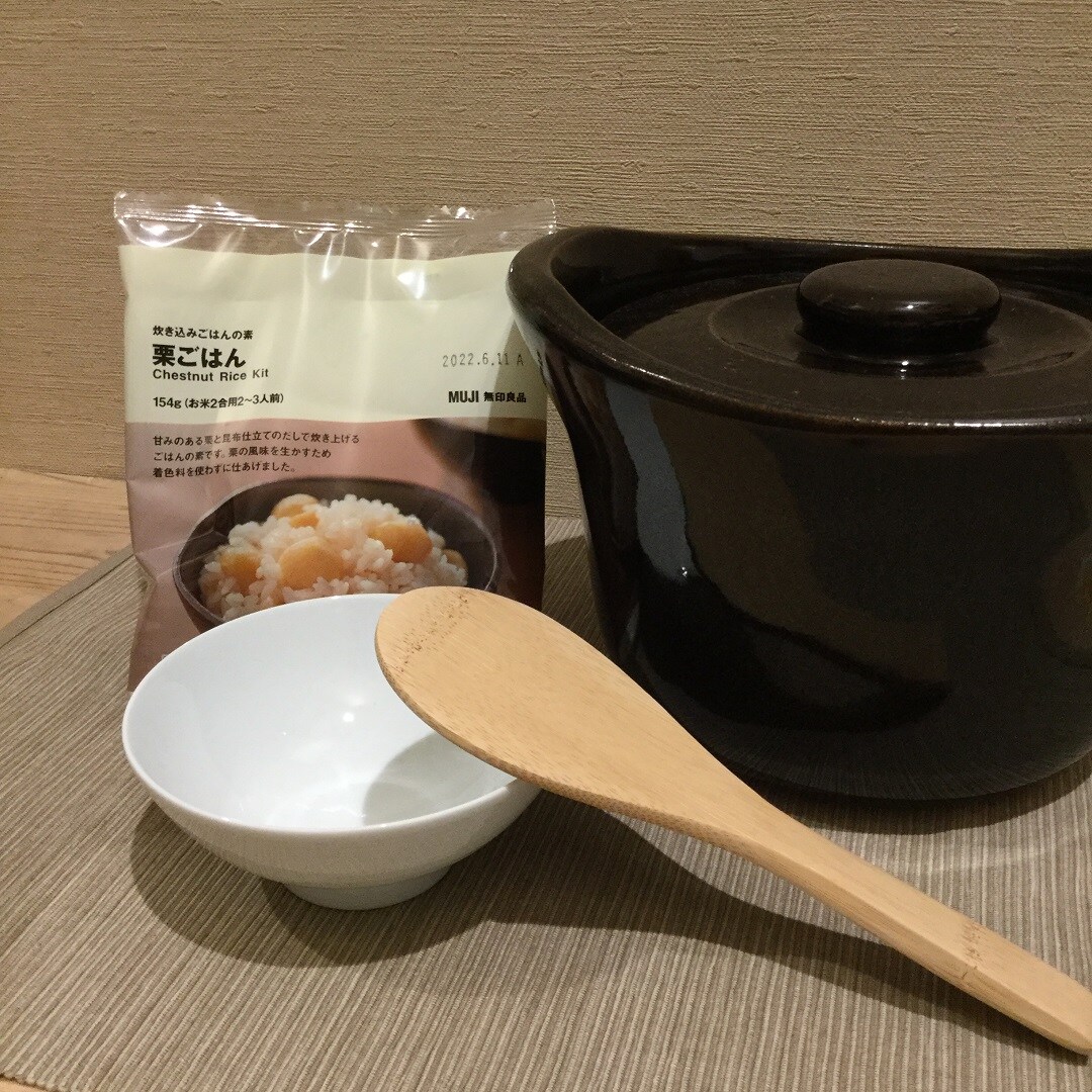 【イオンモール北戸田】炊き込みごはん大集合