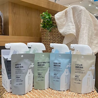 【イオンモール北戸田】希釈洗剤のご紹介