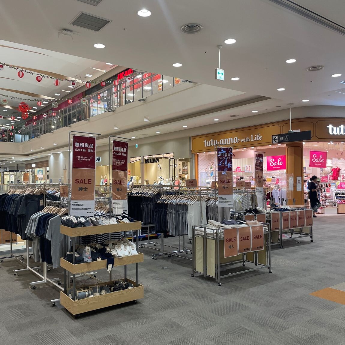 【イオンモール北戸田】SALE品催事開催中です！