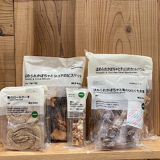 【イオンモール北戸田】芋栗かぼちゃ第二弾が入荷いたしました。
