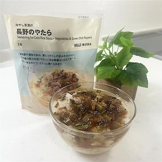 【イオンモール北戸田】冷やし茶漬けのご紹介