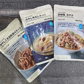 【イオンモール北戸田】暑い季節にぴったりの冷たくておいしい食品のご紹介
