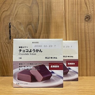 【イオンモール北戸田】いつもおいしい、もしもの備え。