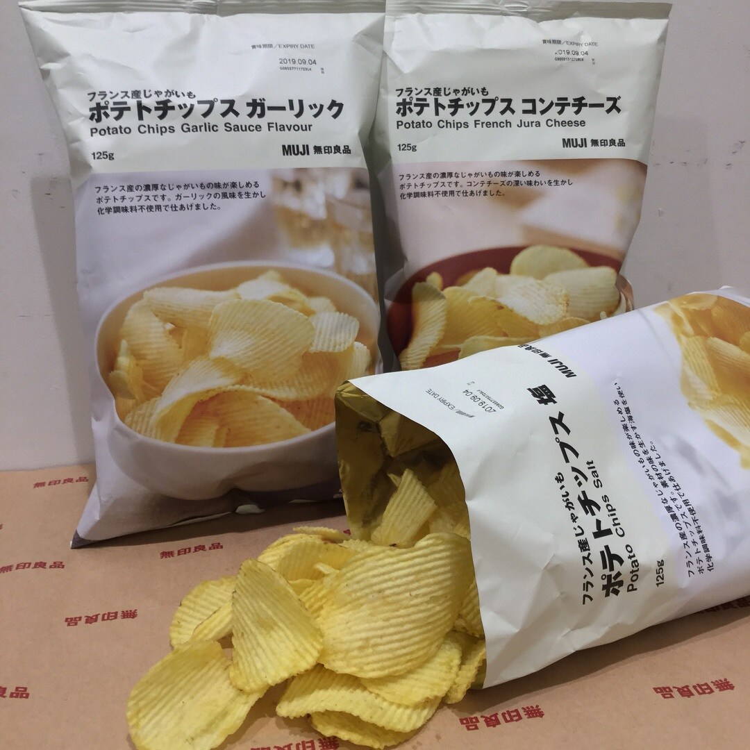 キービジュアル画像：新商品のご紹介