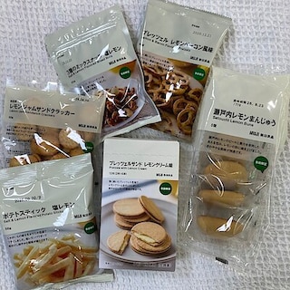 【リヴィンオズ大泉】新商品　爽やかレモンのお菓子