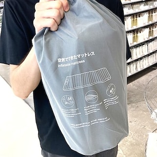 【リヴィンオズ大泉】人気商品が再入荷しました｜空気でできたマットレス