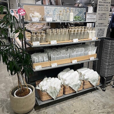 【リヴィンオズ大泉】敏感肌用シリーズより、ボディケア用品が仲間入り！