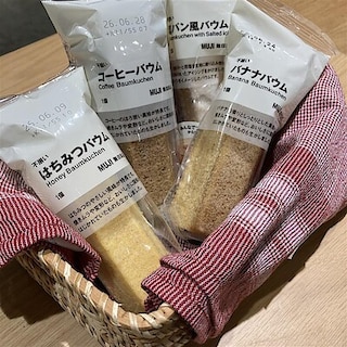 【リヴィンオズ大泉】不揃いバウムのご紹介