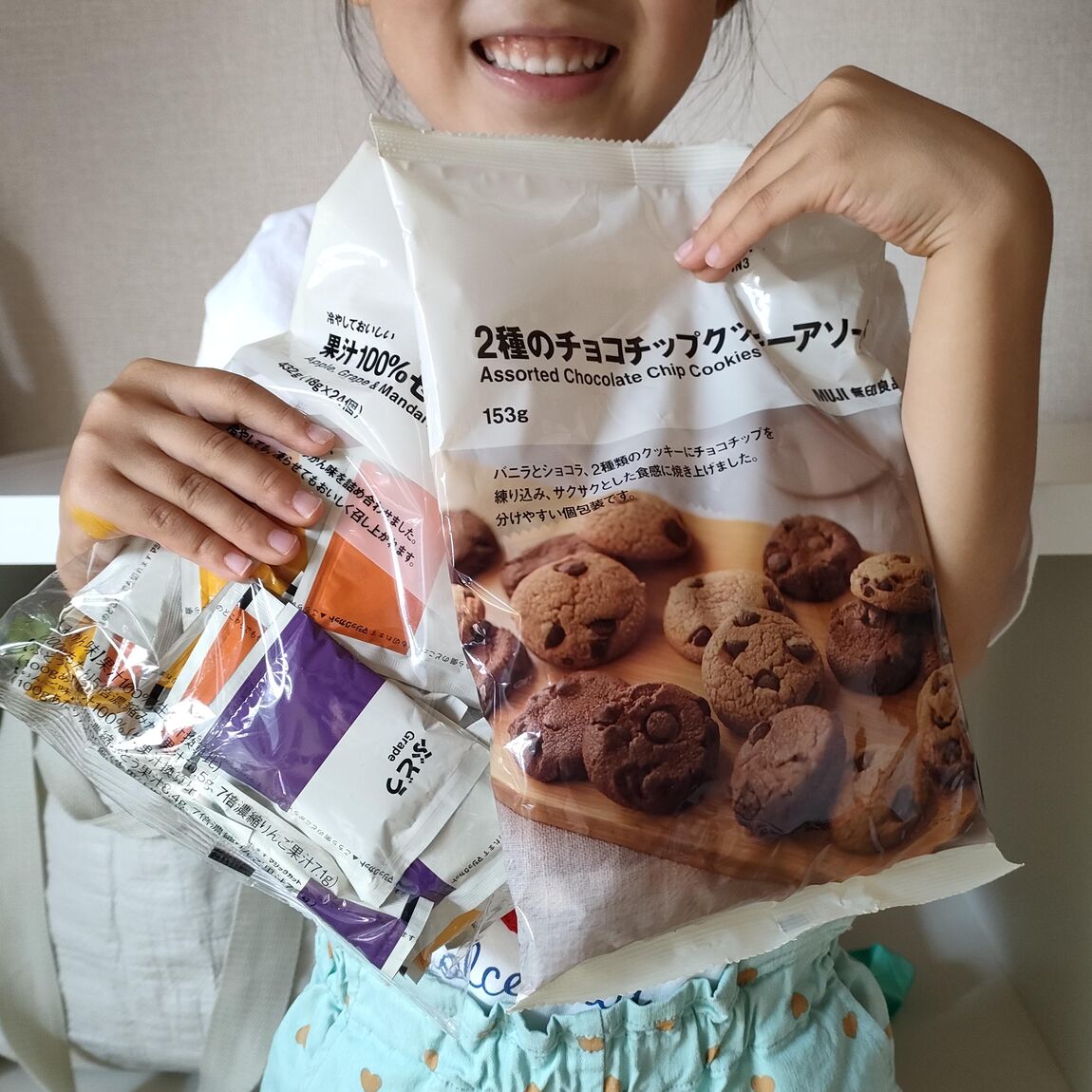 個包装お菓子メイン画像