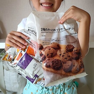 【リヴィンオズ大泉】小1おすすめの個包装お菓子！