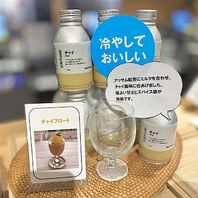【リヴィンオズ大泉】スタッフが選んだおすすめ商品のご紹介 part 3