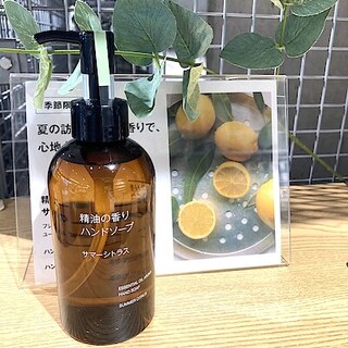 【リヴィンオズ大泉】スタッフのこれ好き！〜精油の香りハンドソープ編〜