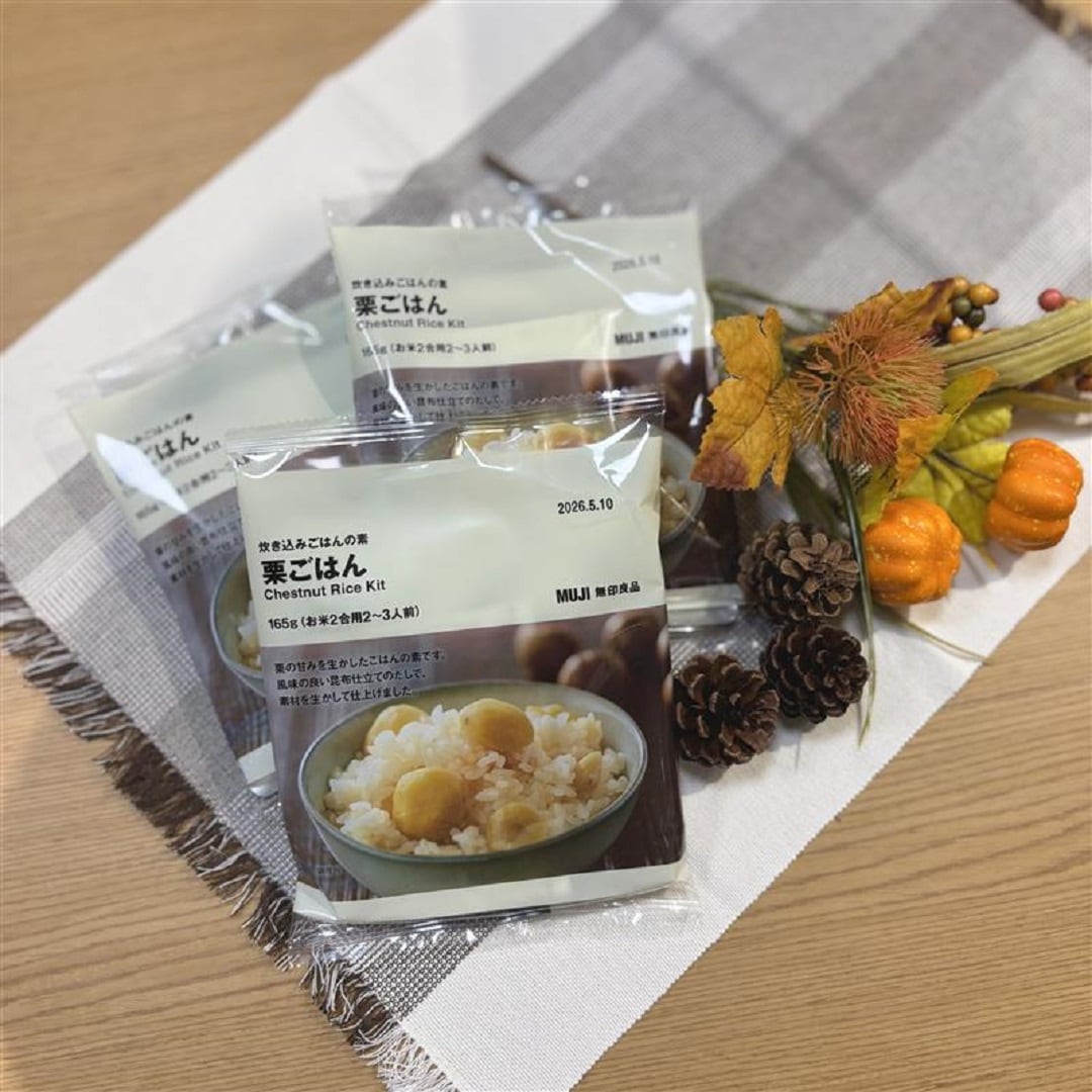 栗ごはん