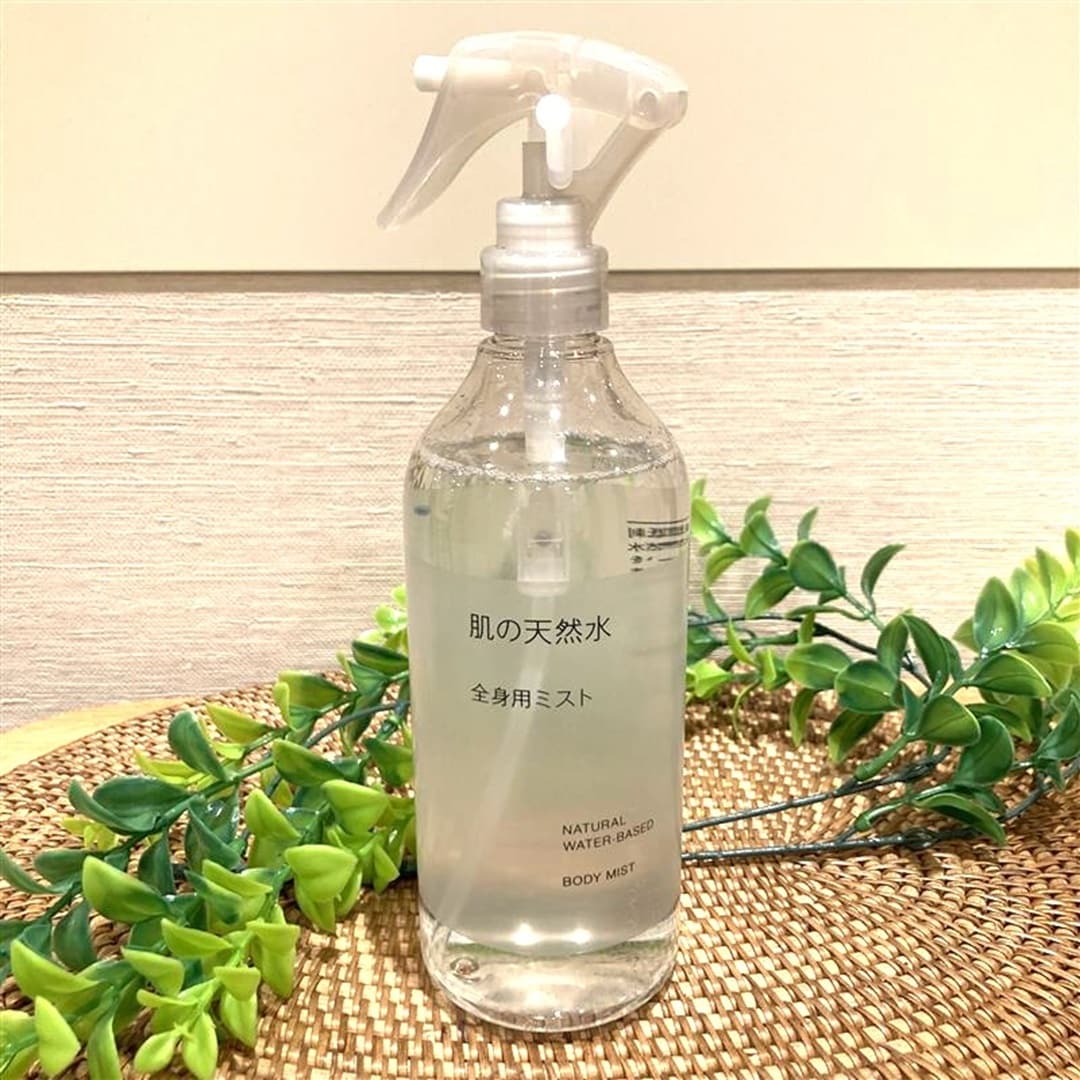 45375　リヴィンオズ大泉　ミスト