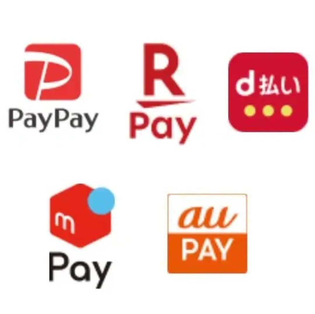 45375　リヴィンオズ大泉　バーコード決済