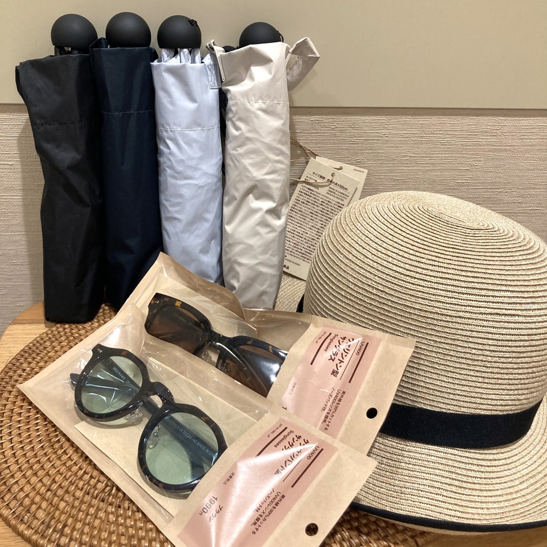 45375　リヴィンオズ大泉　日傘