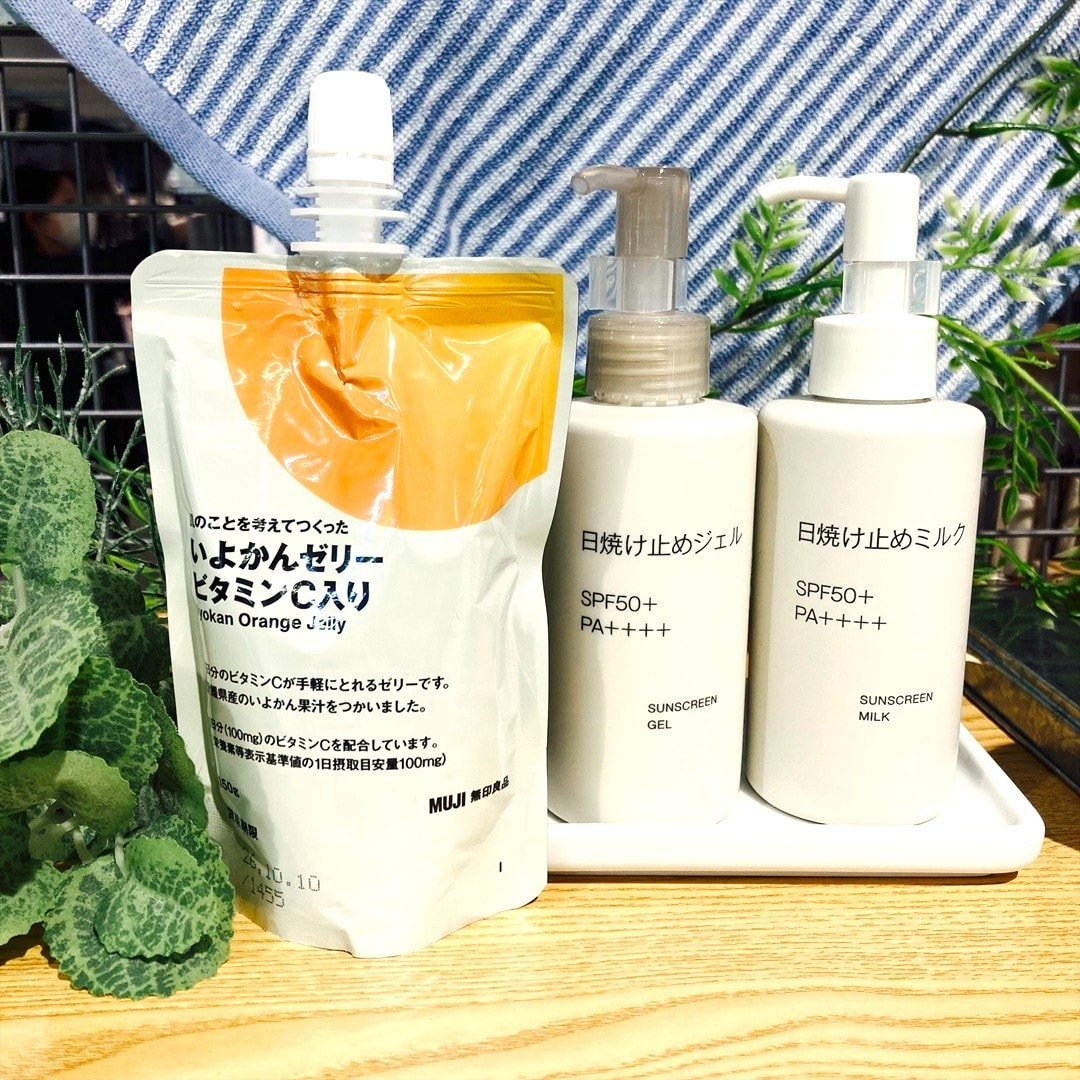 45375 リヴィンオズ大泉　ビタミンｃ