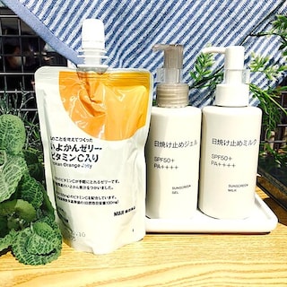 【リヴィンオズ大泉】「日差しと健やかに。」ビタミンＣゼリー編