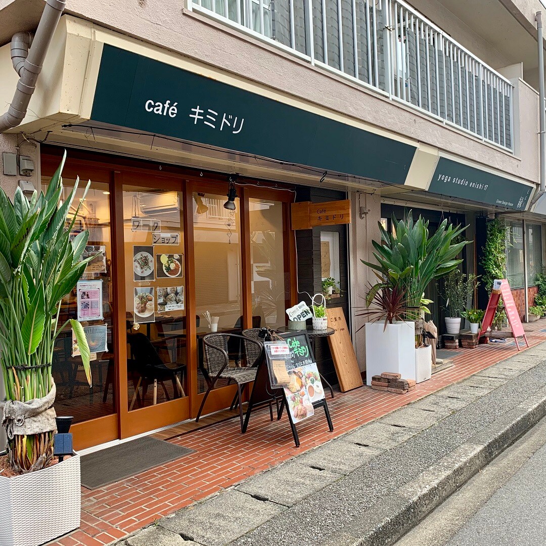 キービジュアル画像：フナバシ×ムジルシ｜FUNABASHI to Go