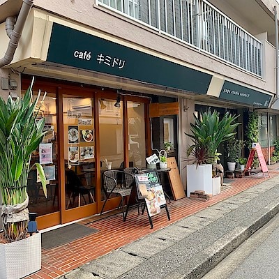 From ららぽーとtokyo bay 無印良品 From ららぽーとtokyo bay 無印良品