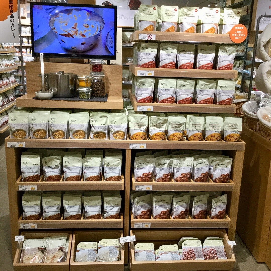 キービジュアル画像：帰ってきた、初代バターチキンカレー｜The best of MUJI