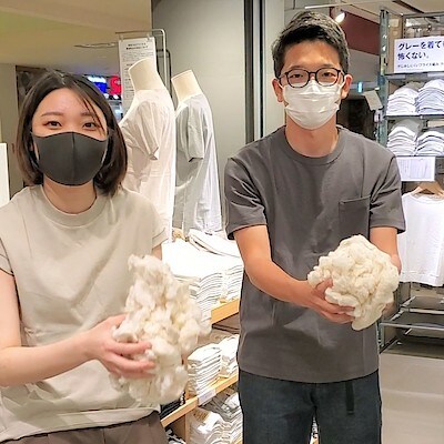 店舗詳細画面 無印良品 店舗詳細画面 無印良品