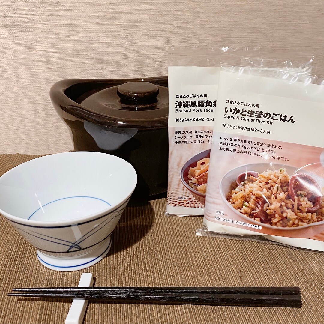 【ららぽーとTOKYO-BAY】食欲の秋～炊き込みごはん～
