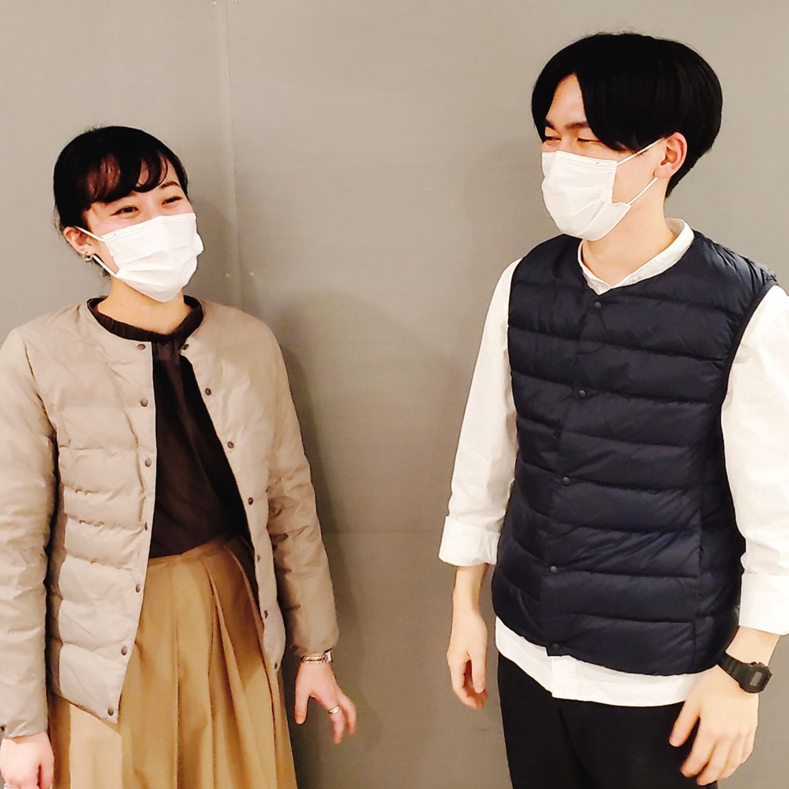 メイン